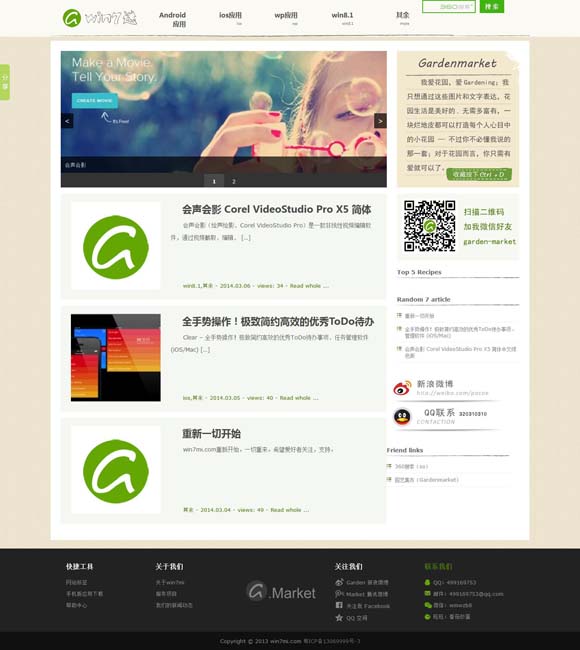 香港资料大全正版资料图片2024年第133期 曾经的“喜剧之王”该退场了吗